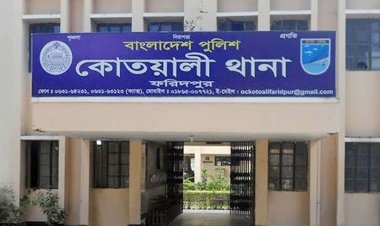 ধারের টাকা না দেওয়ায় গরু ব্যবসায়ীকে খুন