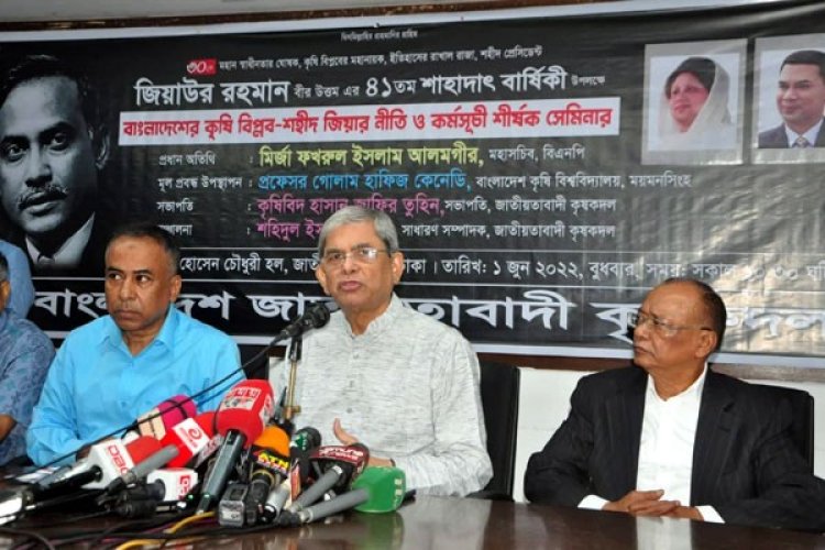 লুটেরা চরিত্রের সরকার জনগণের পকেট কাটছে: মির্জা ফখরুল