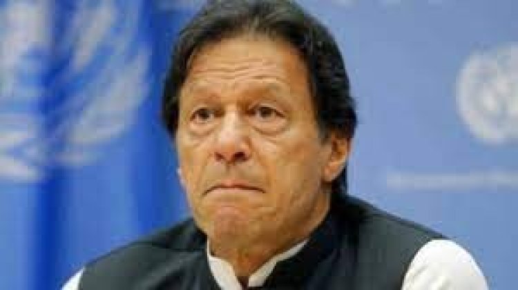  ইমরান খান গ্রেফতার হলে তীব্র আন্দোলনের হুঁশিয়ারি