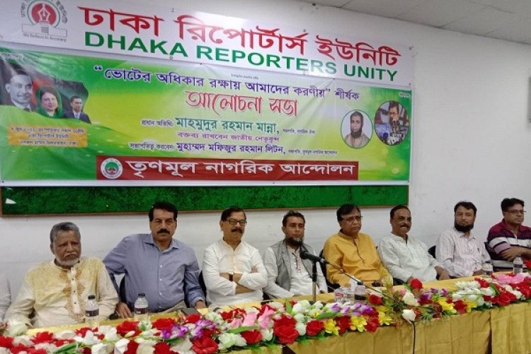 নির্বাচন নিয়ে সরকার বড় ‘বেকায়দায়’ আছে: মান্না