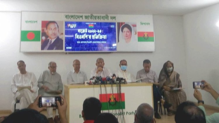 ডলার পাচারকারী ও অর্থ লুটেরাদের বাজেট: বিএনপি