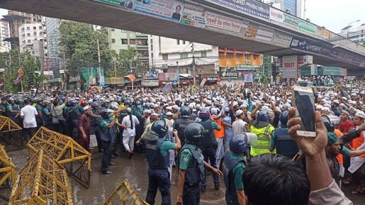 ইসলামী আন্দোলনের গণমিছিলে পুলিশের বাধা