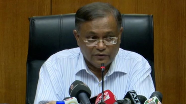 বিএনপি মল্লযুদ্ধ শুরু করে নিরাপত্তা বিঘ্নিত করছে: তথ্যমন্ত্রী