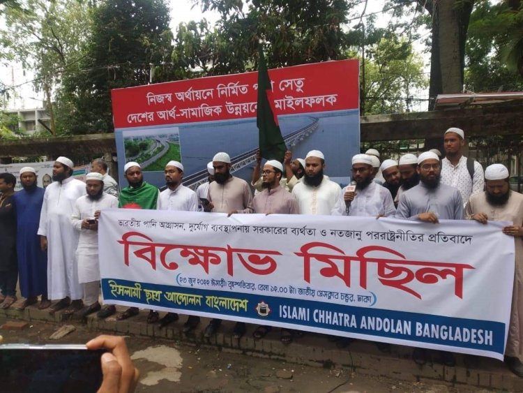 সরকা‌রের  ব্যর্থতা ও  নতজানু পররাষ্ট্রনীতিই দেশে ভয়াবহ বন্যা