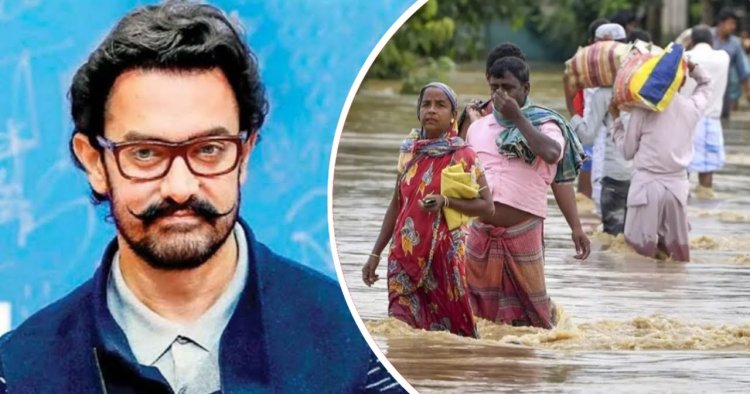  আসামের বানভাসি মানুষের পাশে আমির খান