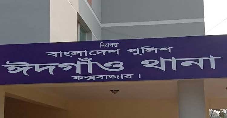 ঘুমন্ত স্বামীর গলা কেটে পালাল স্ত্রী