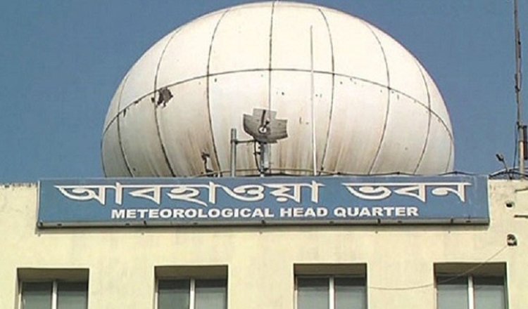 দিন ও রাতের তাপমাত্রার সঙ্গে কমবে বৃষ্টিপাত