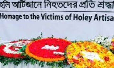 হলি আর্টিজানে নিহতদের স্মরণ কূটনীতিকদের