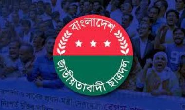 ছাত্রদলের ঢাকা মহানগর উত্তরের ৬ ইউনিটে নতুন কমিটি