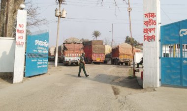 ঈদে ৪ দিন বন্ধ থাকবে সোনামসজিদ স্থলবন্দর