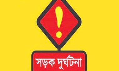 ঈদযাত্রায় সড়কে প্রাণ গেল ২ যুবকের