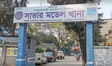 তরুণকে আটকে রেখে তরুণীকে ধর্ষণ, আটক ১