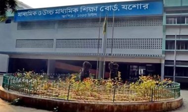 যশোর বোর্ডের সাড়ে ৭ কোটি টাকা লোপাট: হিসাব সহকারী বরখাস্ত