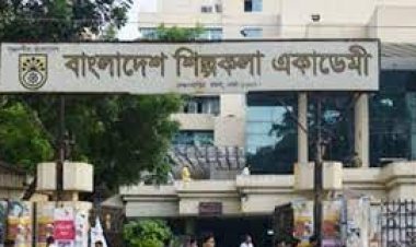 এবার ঢাকায় সংগীত ঐক্য বাংলাদেশের আয়োজনে জাতীয় উৎসব ও সম্মেলন