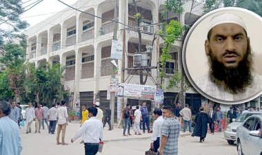 পঞ্চম দফায় সাক্ষ্যগ্রহণের জন্য আদালতে মামুনুল হক