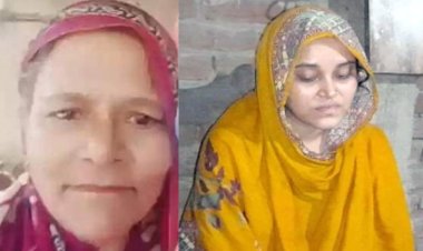 শাশুড়িকে ৬ টুকরো করে মাটি চাপা, পুত্রবধূ আটক