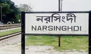 নরসিংদীতে ট্রেনে কাটা পড়ে ২ জনের মৃত্যু