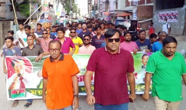 তারেক রহমানকে নিয়ে আ’লীগ নেতার ধৃষ্টতাপূর্ণ বক্তব্যের প্রতিবাদে ময়মনসিংহ নগর ছাত্রদলের বিক্ষোভ