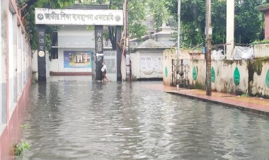 এক ঘণ্টার বৃষ্টিতে চার ঘণ্টার ভোগান্তি