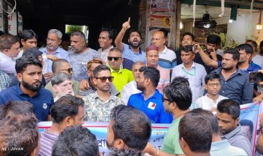 তারেক রহমানের বিরুদ্ধে কটূক্তির প্রতিবাদে টাঙ্গাইল জেলা যুবদলের বিক্ষোভ