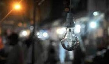 রাজধানীতে আজকের লোডশেডিং শিডিউল