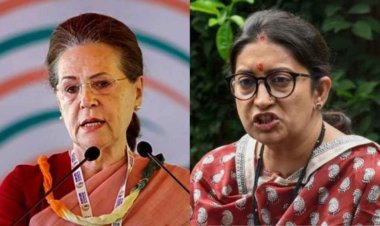 আপনি জানেন না আমি কে! এই বলে সনিয়াকে হুমকি দেন স্মৃতি, দাবি কংগ্রেসের