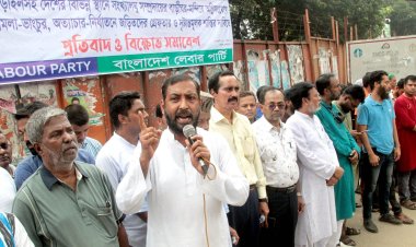 সংখ্যালঘুদের ওপর হামলা ভাংচুরে আ. লীগ জড়িত : ডাঃ ইরান