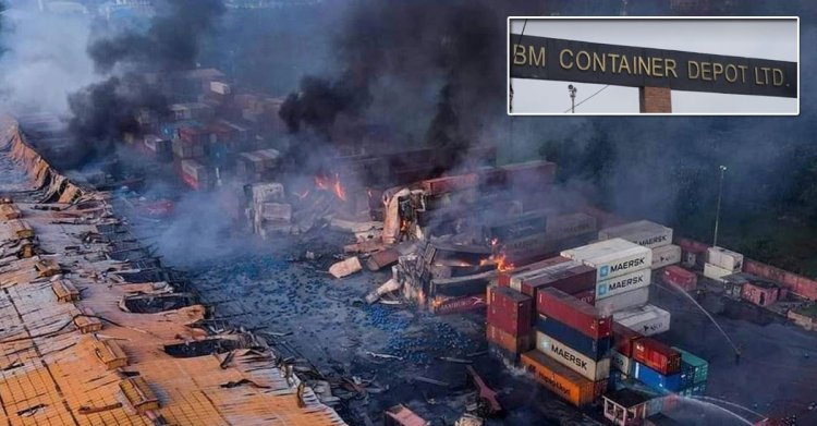 বিএম ডিপোতে অগ্নিকাণ্ড: মালিকপক্ষসহ তদারকি সংস্থার ‘গাফিলতির প্রমাণ’ পেয়েছে তদন্ত কমিটি