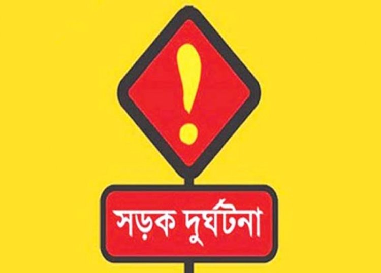 ঈদযাত্রায় সড়কে প্রাণ গেল ২ যুবকের