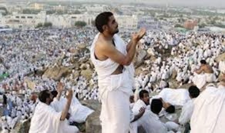 ‘লাব্বাইক, আল্লাহুম্মা লাব্বাইক