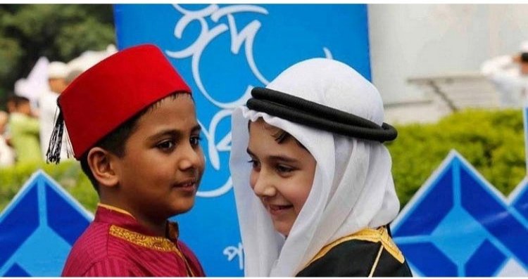 পবিত্র ঈদুল আজহা আজ