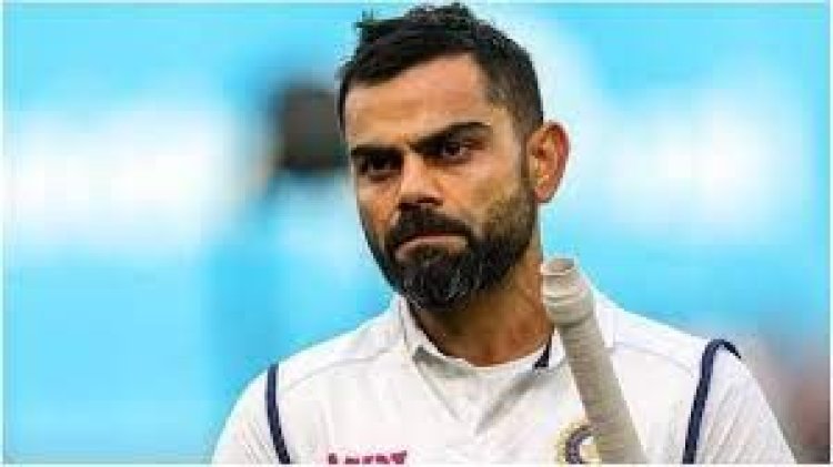 এমন নির্বাচক জন্মায়নি যে কোহলিকে বাদ দেবে: পাকিস্তানের সাবেক অধিনায়ক