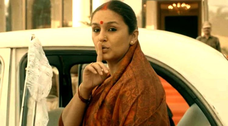 মুখ্যমন্ত্রী হয়ে ওয়েব দুনিয়ায় ফিরছেন হুমা কুরেশি, ‘মহারানি সিজন ২’ সিরিজের আগাম ঝলক