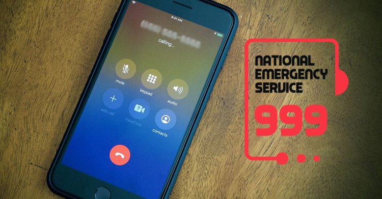 মেয়েকে ধর্ষণের অভিযোগে বাবা গ্রেফতার