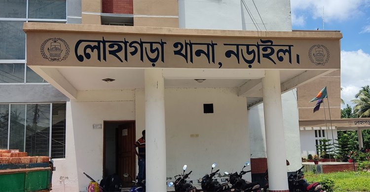 নড়াইলে ভাঙচুর-অগ্নিসংযোগের ঘটনায় আটক ৫