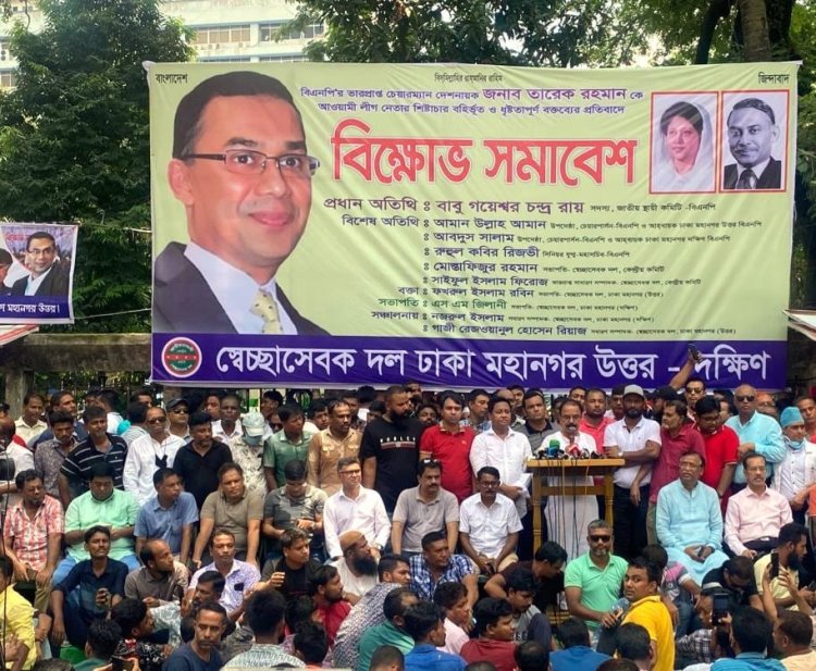 দেশ এখন সিঙ্গাপুর না আজিমপুরের কাছাকাছি: গয়েশ্বর