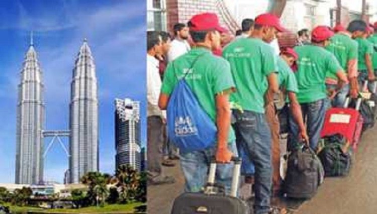 দুই সপ্তাহের মধ্যে বাংলাদেশ থেকে কর্মী যাবে মালয়েশিয়ায়