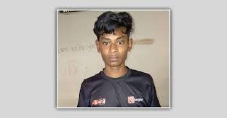 প্রতিবেশী কিশোরীকে তুলে নিয়ে ধর্ষণ, তরুণ গ্রেফতার