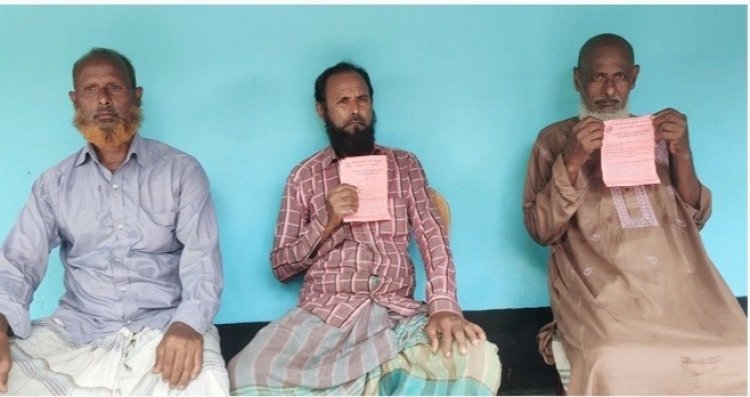 ঋণ না নিয়েও শতাধিক কৃষক পেলেন ঋণখেলাপির লাল নোটিশ 