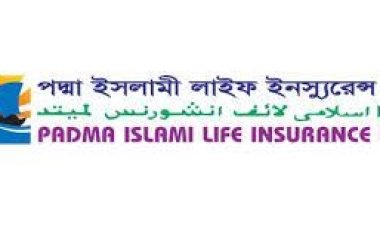 নানাবিধ সংকটে ধুঁকছে পদ্মা লাইফ