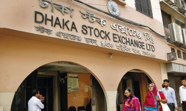 পুঁজিবাজার থেকে সরকার রাজস্ব হারাল সাড়ে ১৪ কোটি টাকা