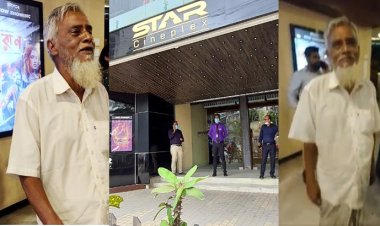 লুঙ্গি পরা বৃদ্ধকে টিকিট না দেওয়ার ঘটনায় যা বলল স্টার সিনেপ্লেক্স  
