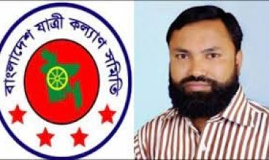 ‘বাস ভাড়া নির্ধারণে আন্তর্জাতিক ক্রেতা-ভোক্তা আইন লঙ্ঘন হয়েছে,