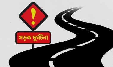 জুলাইয়ে সড়ক দুর্ঘটনায় সর্বোচ্চ নিহত ৭৩৯