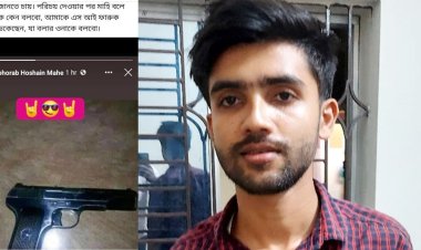 ফেসবুকে স্টোরিতে অস্ত্রের ছবি দিয়ে তরুণ আটক