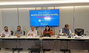 বিপিসি চলতি বছরে ১২৬৪ কোটি টাকা লাভ করেছে: সিপিডি