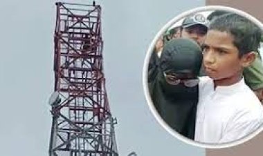 মোবাইল টাওয়ারে মাদরাসা শিক্ষার্থীর অবস্থান, দু’ঘণ্টা পর উদ্ধার