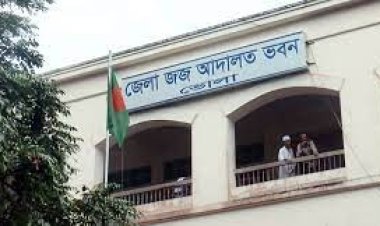 ভোলায় পুলিশের বিরুদ্ধে নিহত ছাত্রদল নেতার স্ত্রীর মামলা