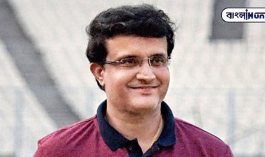  আবারও ভারতের অধিনায়ক হচ্ছেন সৌরভ গাঙ্গুলি