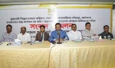 অবৈধ স্বর্ণে বছরে পাচার ৭৩ হাজার কোটি টাকা: বাজুস